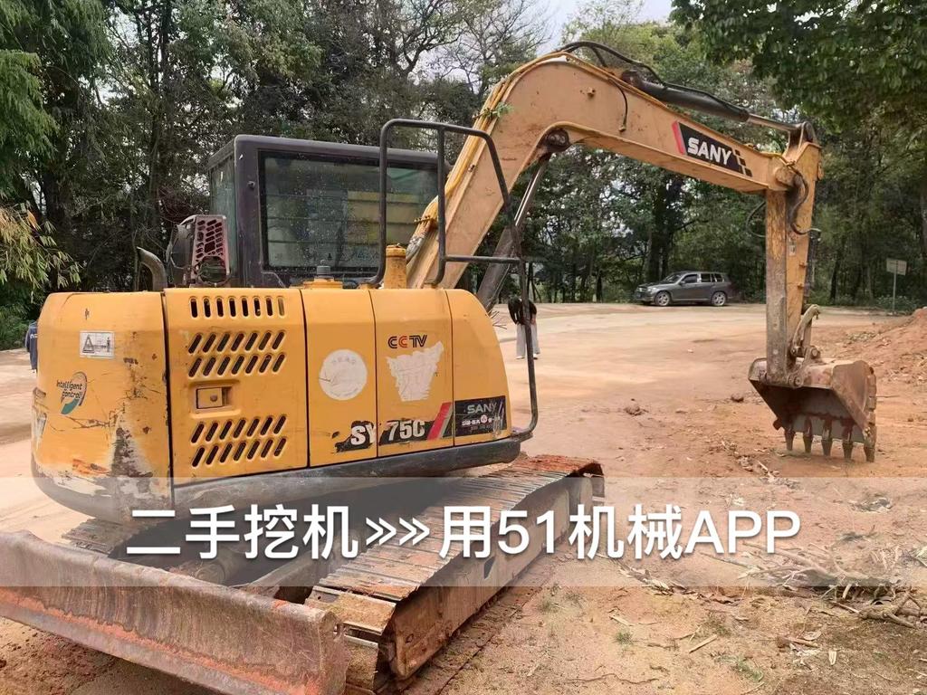 https://assets.gongji58.com/circle/2026-07-14/6tite1qt4h1784032803.png?watermark/1/image/a29kbzovL2dqZ2ovd2F0ZXJtYXJrL3dqLnBuZw/gravity/South/dx/0/dy/200/wst/2/ws/1|imageView2/0/w/1024/interlace/1
